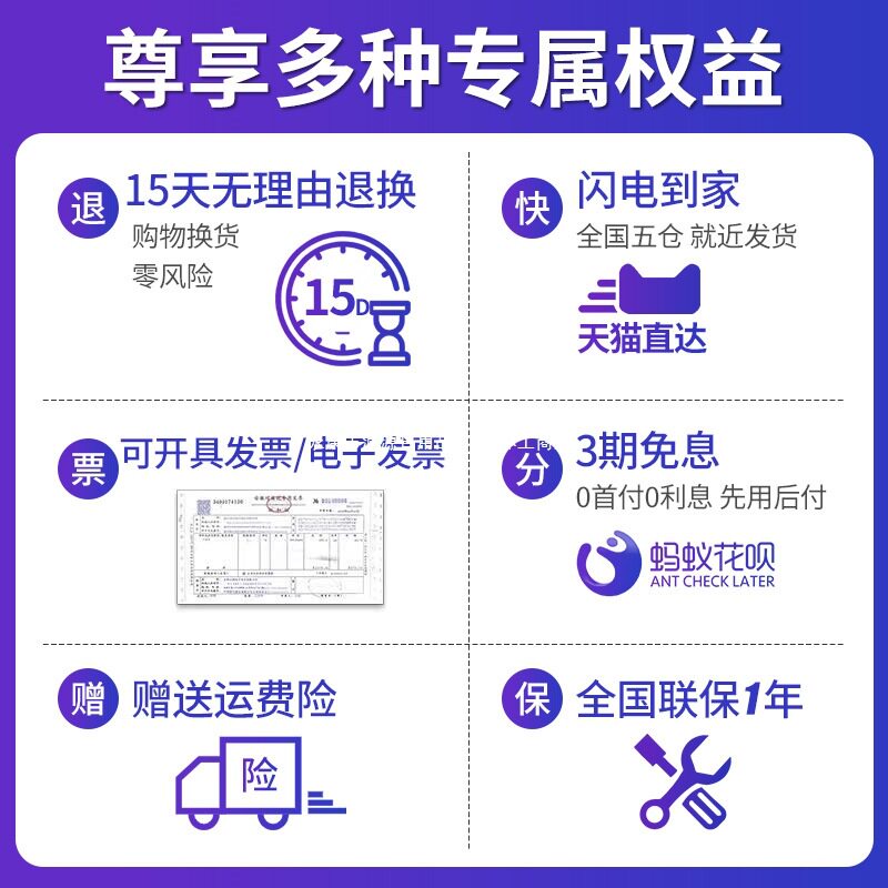 24inch Monitor 2K Direct Face 22 High Definition Borderless 27inch Desktop Computer Monitoring 144Hz Screen Face Ips