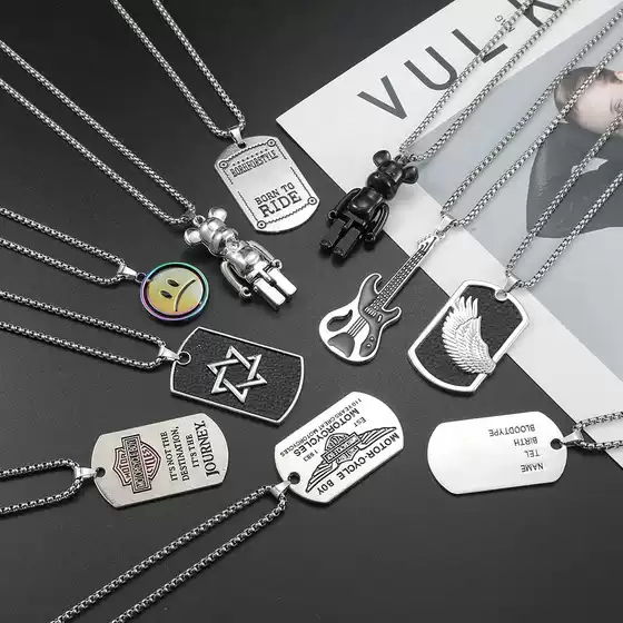 Hip-Hop Style Titanium Steel Necklace Versatile Retro Personalized Necklace Internet Celebrity Accessories Sweater Chain Men's Titanium Steel Necklace Women's Wholesale