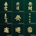 seller product image