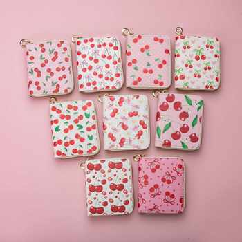 Cute Fruit Coin Purse Card Holder Women's Children's Wallet Compact Card Holder Bag Storage Bag Portable Coin Purse