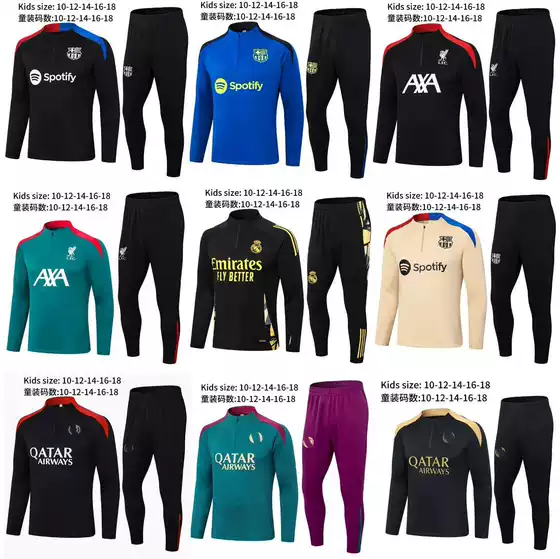 Paris Training Suit Liverpool Barcelona Arsenal Atletico Ajax France Portugal Children's Long Sleeve suit