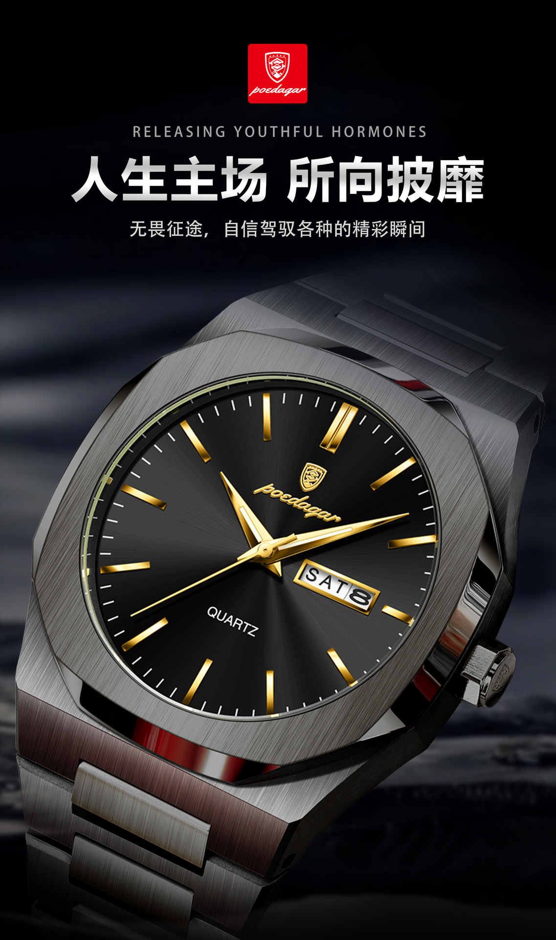 O1CN01SBvV7e1vgZT4EwuVX !!2219799256202 0 cib