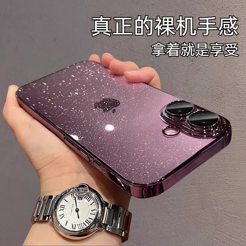 Electroplated Starry Sky Glitter Suitable for Iphone17 Mobile Phone Case Ultra-Thin Apple 14 Transparent Protective Cover with Built-In Lens Film