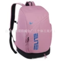 2618 purple pink