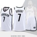 Nets Durant 7 White