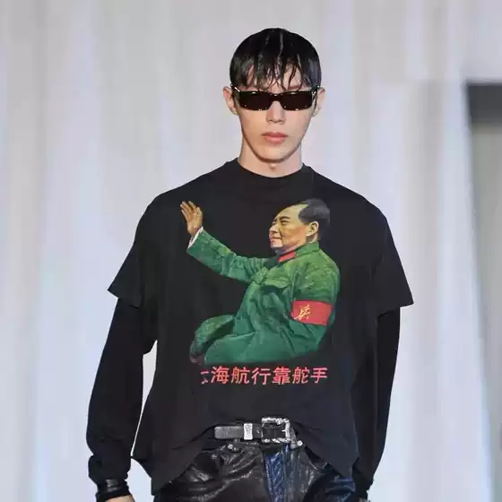 Now Erd Melancholy Rich Second Generation Borrowing the Sea Sailing Helmsman Fake Two-Piece Splicing Loose Washed Long-Sleeved Two-Color