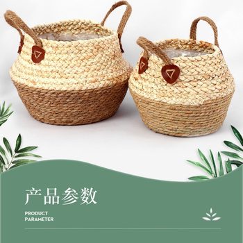 Customized Cattail Basin Basket B&B Decorative Straw Basket with Handle Dirty Clothes Basket Clothes Basket Hand-Woven