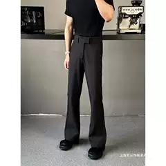 Men's Spring and Summer Thin, Cool Silk, Loose Straight-Leg Casual Pants with a Slight Flare and Drape Effect, Quick-Dry Wide-Leg Dress Pants