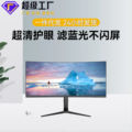 seller product image