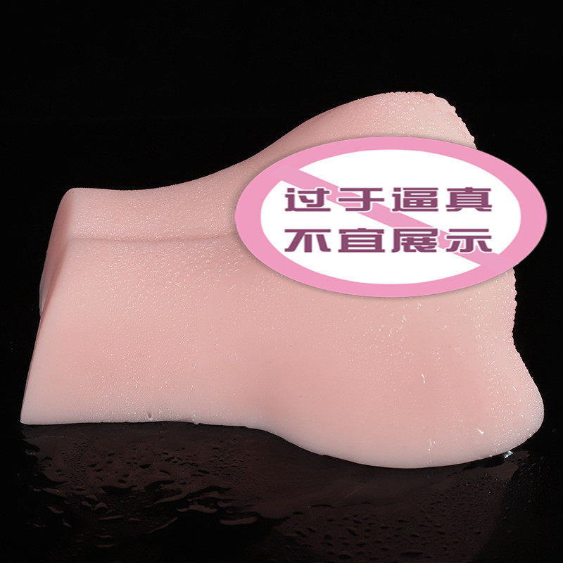 Wholesale hip Princess real overcast big ass male masturbation famous aircraft Cup adult sex sex toys | MoveOn | Connecting Cross-Border Trade Wholesale hip Princess real overcast big ass male masturbation famous aircraft Cup adult sex sex toys | MoveOn | Connecting Cross-Border Trade