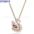 New red diamond swan rose gold necklace