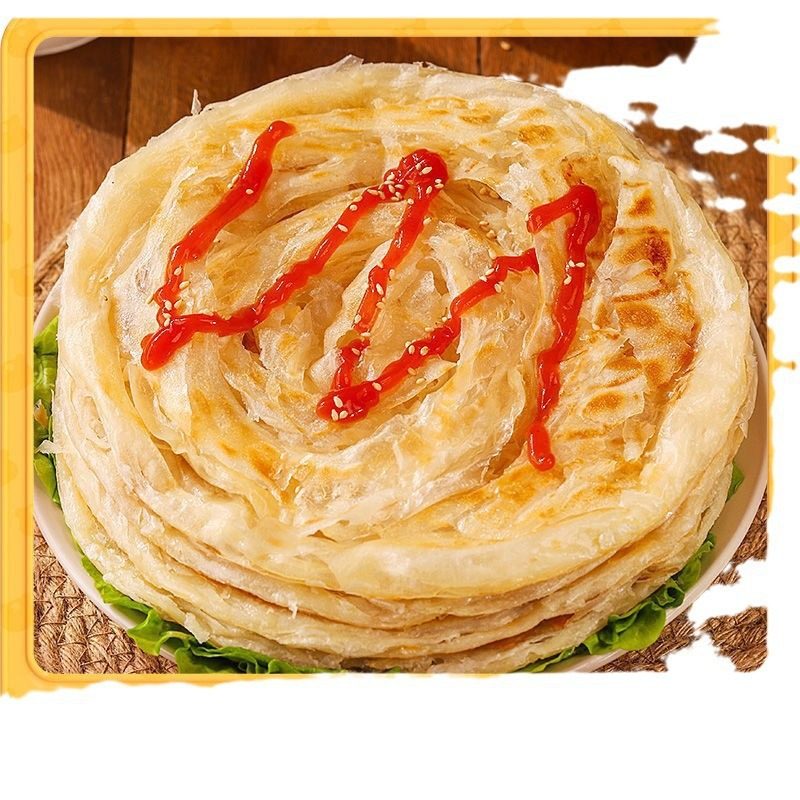 Royal Little Tiger Hand-Grilled Pancake Crust Wholesale 50 Pieces Student Breakfast Semi-Finished Scallion Pancake Instant 20 Pieces Pancake Sauce