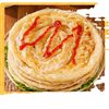 Royal Little Tiger Hand-Grilled Pancake Crust Wholesale 50 Pieces Student Breakfast Semi-Finished Scallion Pancake Instant 20 Pieces Pancake Sauce