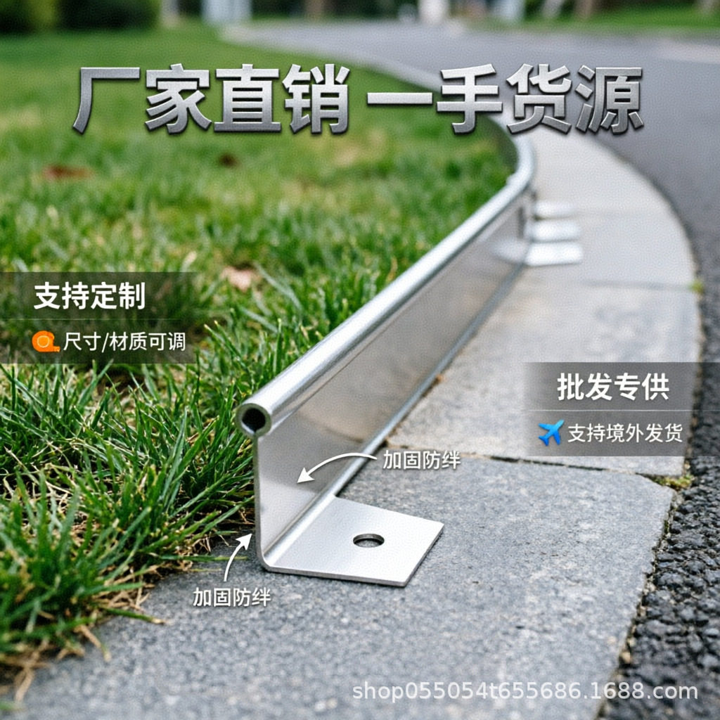 แผ่นกันดินรุ่นที่สาม ทำจากสแตนเลส 201 แถบขอบสนามหญ้าสำหรับงานภูมิทัศน์ วงรอบต้นไม้ แนวป้องกันหญ้าในลานบ้าน