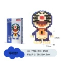 Y7718 Medium Doraemon [1500 Granules]]