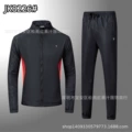 JK8226 black