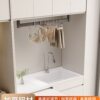 Balcony Hanging Rod under the Wall Cabinet, Towel Bar under the Mirror Cabinet, Washing Machine Pull-Out Clothes Drying Rack, Top-Mounted Clothes Hanging Rod, Vertical Clothes Rail