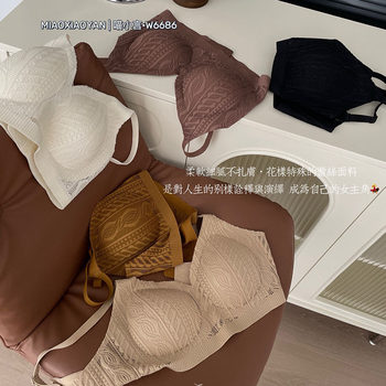 2023 autumn and winter New hollow lace strap bra breathable comfortable push up fixed Cup nude underwear foreign trade