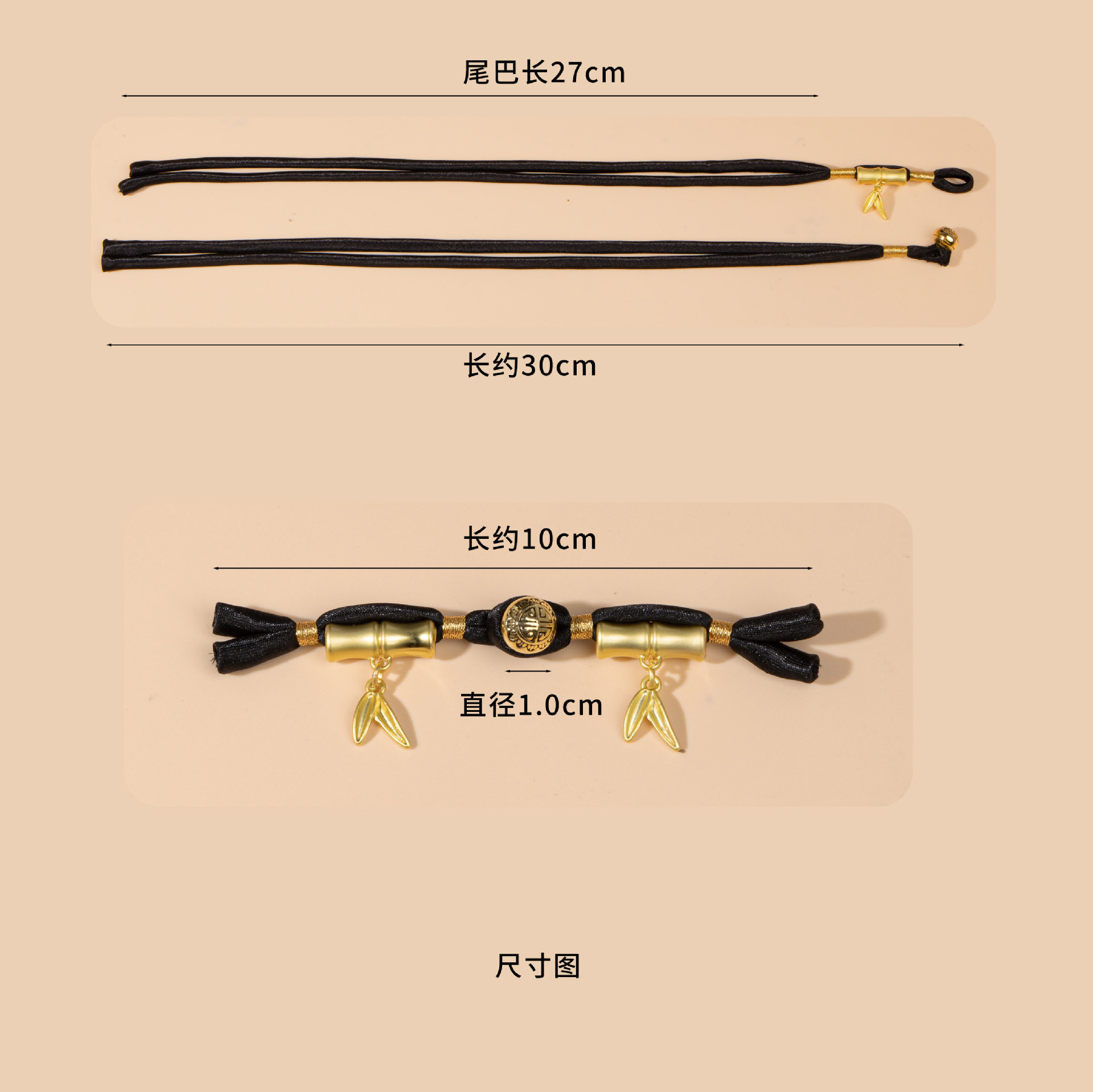 New Chinese Cheongsam Buckle Hand-woven Golden Bamboo Long Tail Braid Cloth Buckle Tang Suit Hanfu National Style Clothing Accessories Buttons