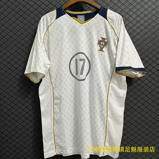 2004 Portugal Jersey Away No. 17 Football Ronaldo C Men's and Women's Summer Player Version Star Retro Style