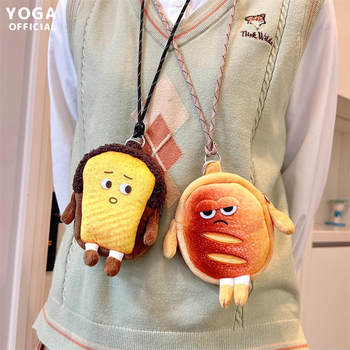 Emotional Toast Bread Neck Coin Purse Cute Fluffy Bag Funny Girl Storage Bag Expression Headphone Bag Trendy Bag