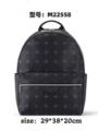 M22558 black flower