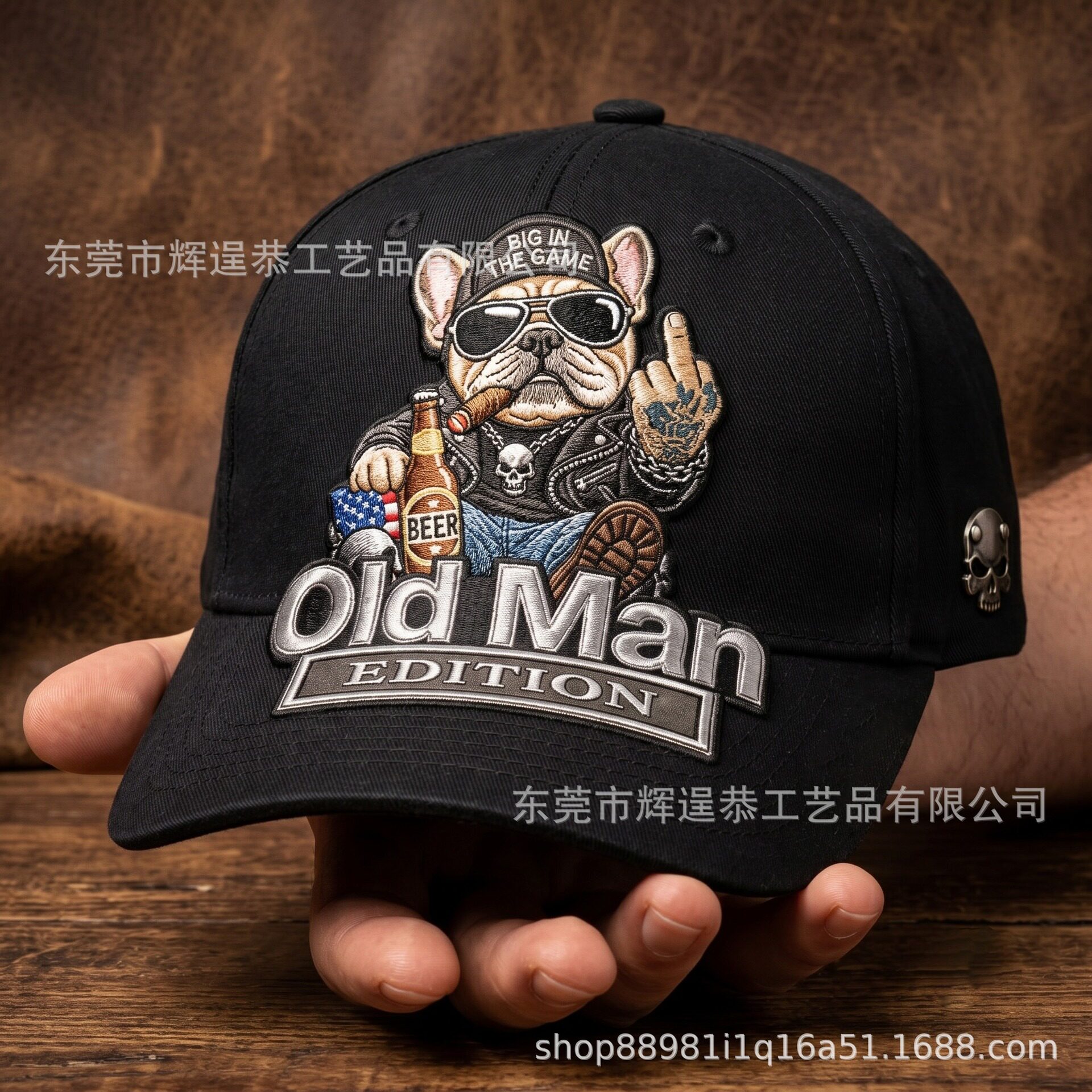 Трансграничная новая бейсболка Rebellious Bulldog Бейсбольная кепка Rebellious Bulldog Изображение 1