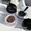Makeup Novo Smooth Eyeliner Cream for Beginners Waterproof Long-Lasting Non-Smudged Black Brown Eyeliner Gel