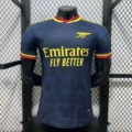 2627 arsenal away