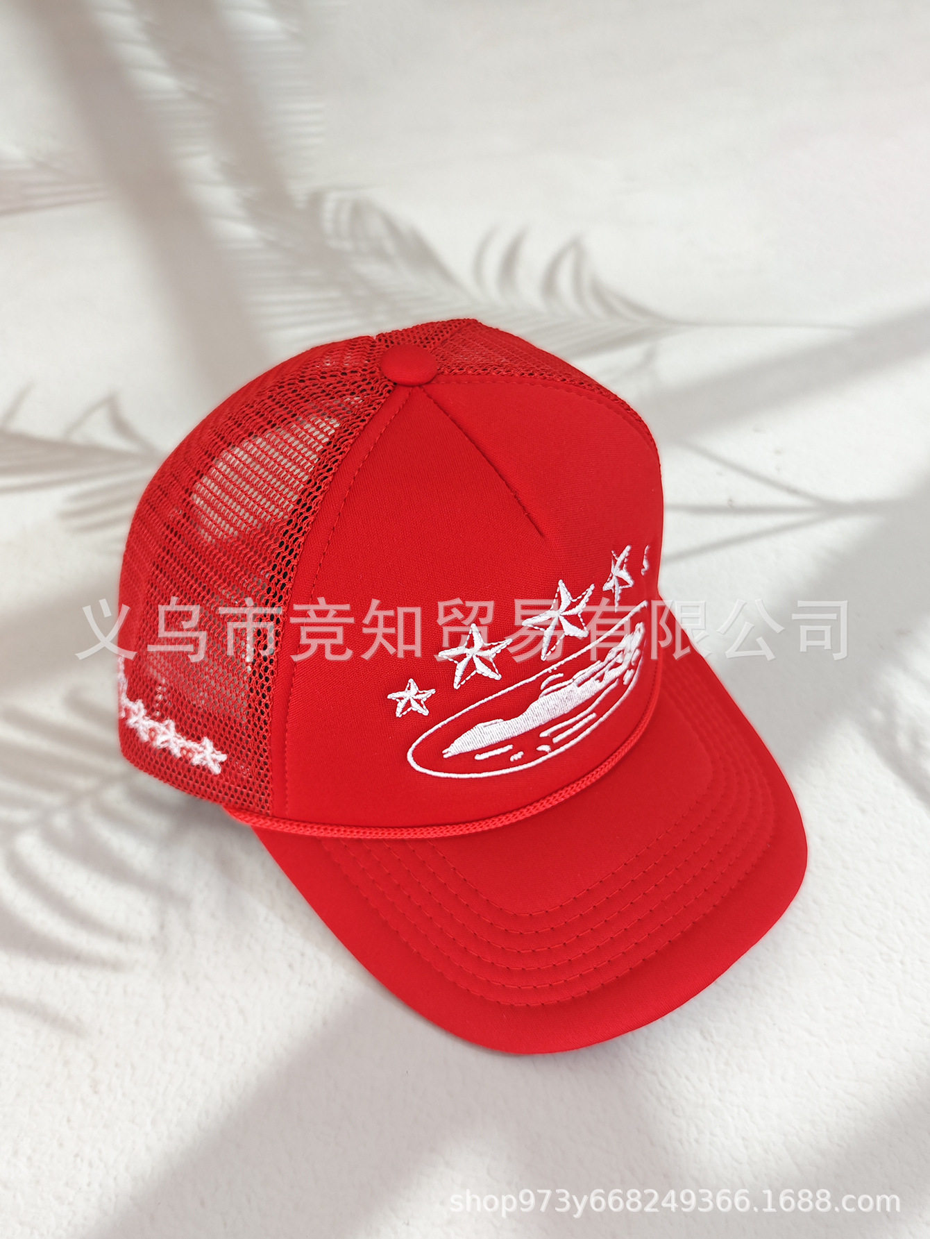 Corteiz CRTZ hat fashion baseball cap five-star color block mesh summer cap casual versatile