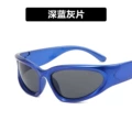 Dark blue gray sheet