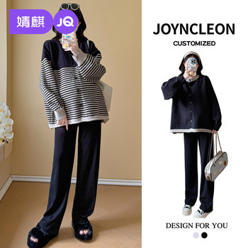 Jingqi Maternity Wear New Autumn and Winter Fashion Striped Sweater Cardigan Coat for Women Loose Slimming Wide-Leg Pants