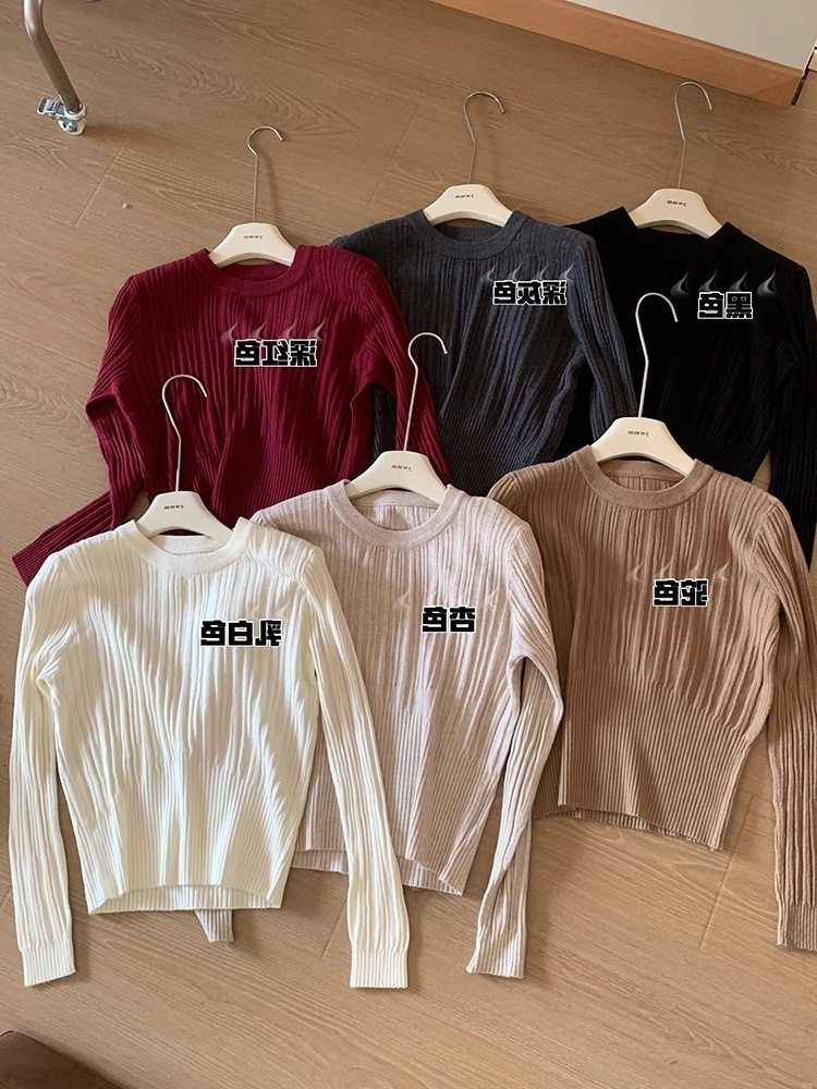 Suit for Women 2025 Autumn and Winter New Fashion Simple Age-Reducing Soft Waxy Round Neck Long-Sleeved Sweater Waist Slimming Look Skirt