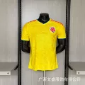 2026 colombia home kit