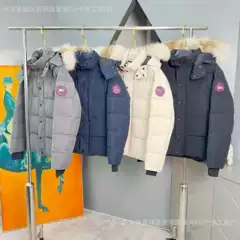 Canada goose Down Jacket Wyndham Parka