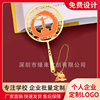 Customized Logo, Small Batch Brass Cut Out Classical Chinese Style Cultural and Creative Souvenir Metal Bookmark Customization