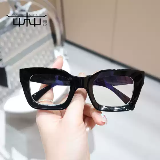 New trend rice nail square frame Amazon explosion sunglasses anti-blue light glasses cheap selling sunscreen sunglasses