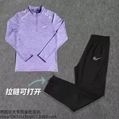 Winter New Sports Running Fitness Training Elastic Track and Field Men's and Women's Long-Sleeved Zipper Sports T-Shirt Top Suit