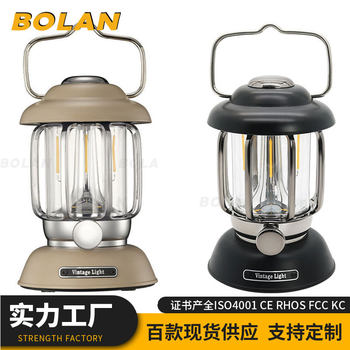 New Multifunctional Retro Camping Light Outdoor Waterproof Double Light Source typy-c Charging Portable Light Atmosphere Light