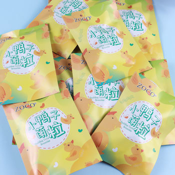 New Creative Luminous Small Toys Luminous Duck Miniature Mini Blind Bag Luminous Children's Desktop Ornaments