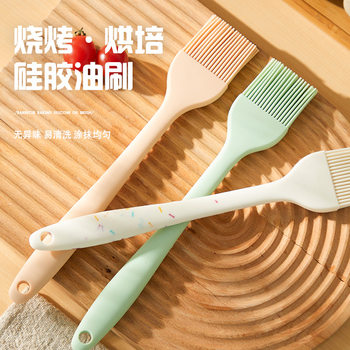 Japanese High-Temperature Resistant Silicone Small Oil Brush for Catering, Household Barbecue Brush, Sauce Kitchen Pancake Food-Grade Baking Utensils