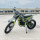 Двухколесный внедорожный мотоцикл для горных гонок 300cc Hercules, соревновательный велосипед Hercules, трансграничный двухместный квадроцикл ATV mini 1