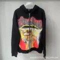 Em22 white sweatshirt material