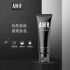 Azimel Amr. Men's Makeup Cream Bb Cream 50g Concealer and Acne/Natural Color Liquid Foundation Drop Shipping