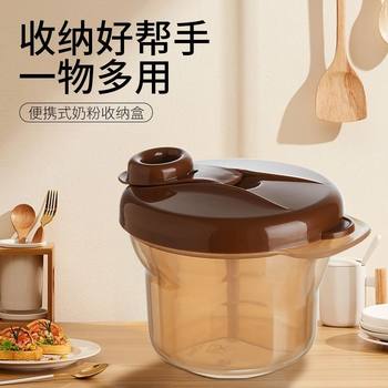 Three-Compartment Rotating Milk Powder Compartment, Multi-Layered Storage Box with Lid, Easy to Carry When Going Out, Moisture-Proof, Food-Grade Material, Resistant to Falling