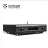 Winner/Tianyi AD-300K Multifunctional Bluetooth Digital Karaoke Amplifier Professional Home Karaoke