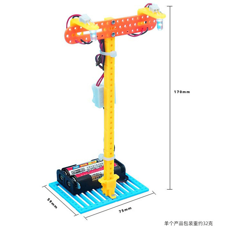 儿童科学实验套装学生幼儿园diy手工科技小制作材料礼物玩具批发
