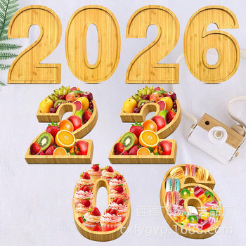 2026 Wooden Number Tray Party Table Decoration Christmas Serving Tray Fruit Cupcake Cheese Plate