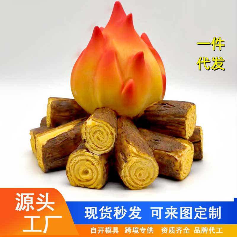 Resin Night Light Artificial Charcoal Flame Lamp Atmosphere Lamp Led Lamp Battery Ornament Christmas Gift Scene Props