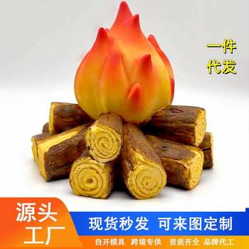 Resin Night Light Artificial Charcoal Flame Lamp Atmosphere Lamp Led Lamp Battery Ornament Christmas Gift Scene Props